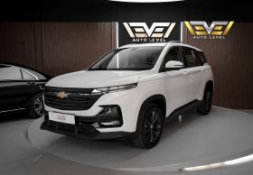 Chevrolet Captiva LS 2025