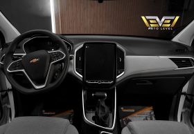 Chevrolet Captiva LS 2025